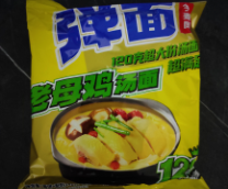 ����� Jinmailang