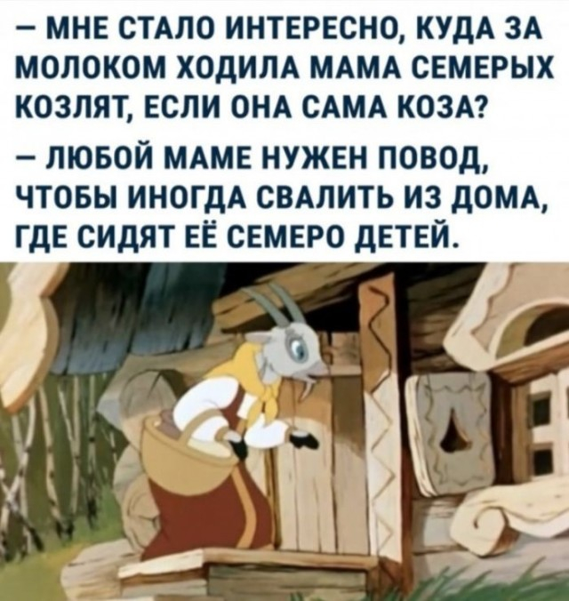 ������ ����� :)
