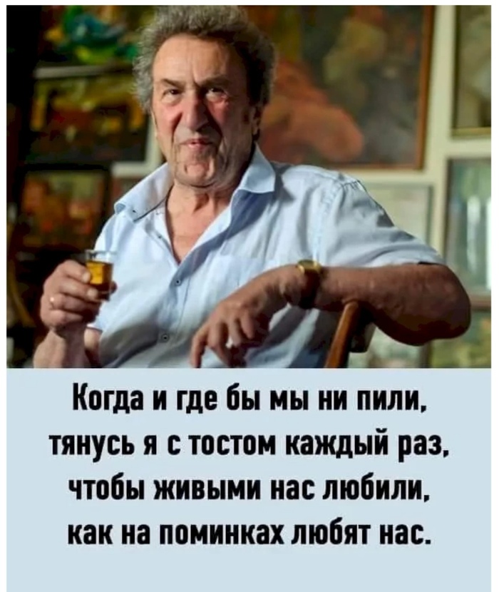 О любви к ближнему