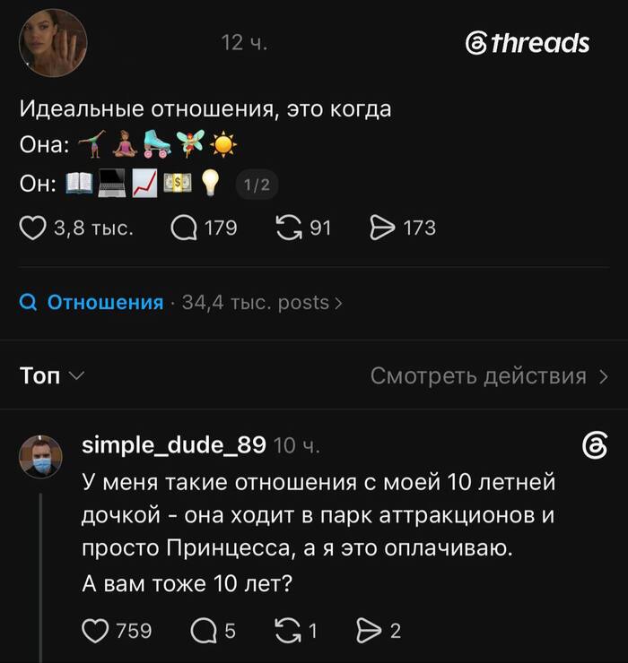 ��������� ����������