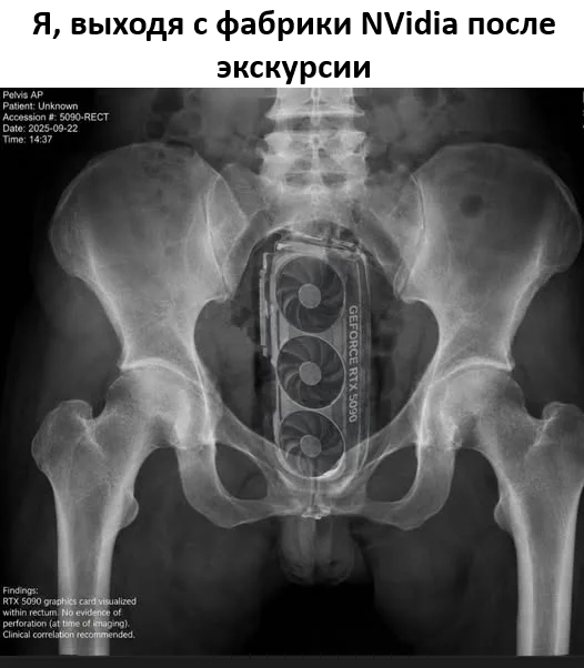 ��������� �������