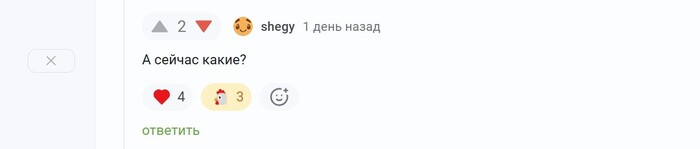 <a href="https://pikabu.ru/story/votyebautizm__odin_iz_lyubimyikh_priemov_sovetskoy_demagogii_14366942?u=https%3A%2F%2Fpikabu.ru%2Fstory%2Fchto_meshaet_sotsialnomu_progressu_14360531%3Fcid%3D405382401&t=%23comment_405382401&h=2ea21b2c18e481c7693055875ec0110f6e729c63" title="https://pikabu.ru/story/chto_meshaet_sotsialnomu_progressu_14360531?cid=405382401" target="_blank" rel="noopener">#comment_405382401</a>