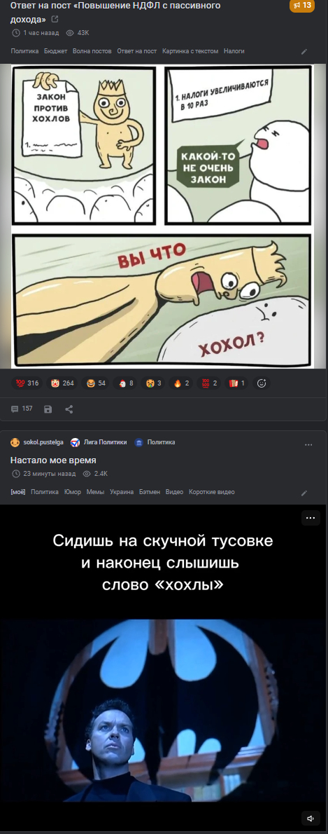 Куда вертеть диван?