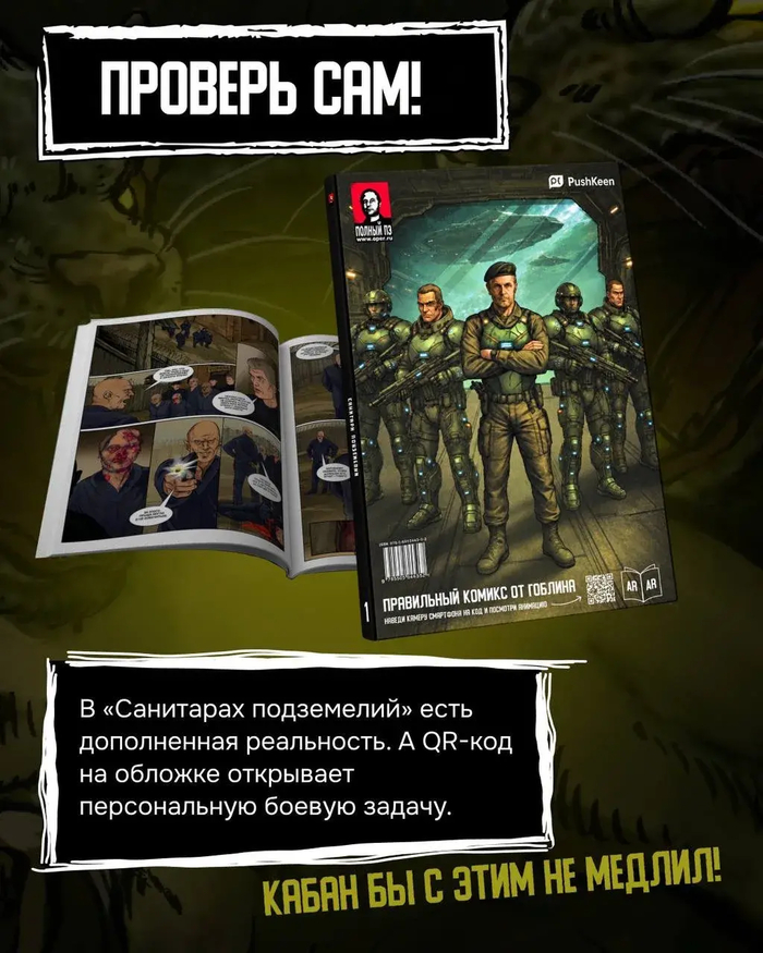 Реклама. ИП Пучков Ю.Д. ИНН 782512743411Erid: 2Vtzqw8Dykx