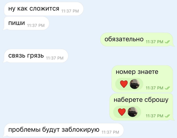 ����� ������� - �� ��������