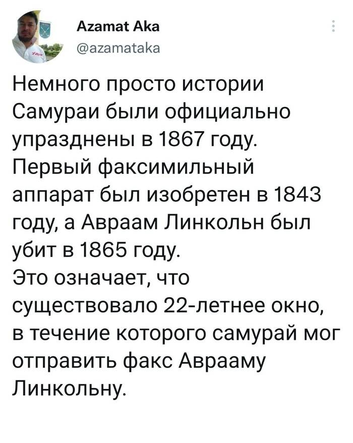 ����� �� ���� �������� � ������ ��������