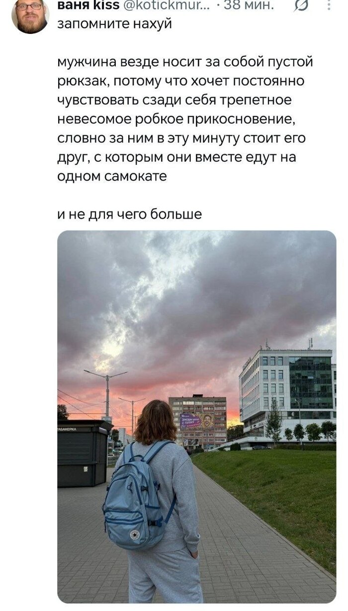 Согласны???