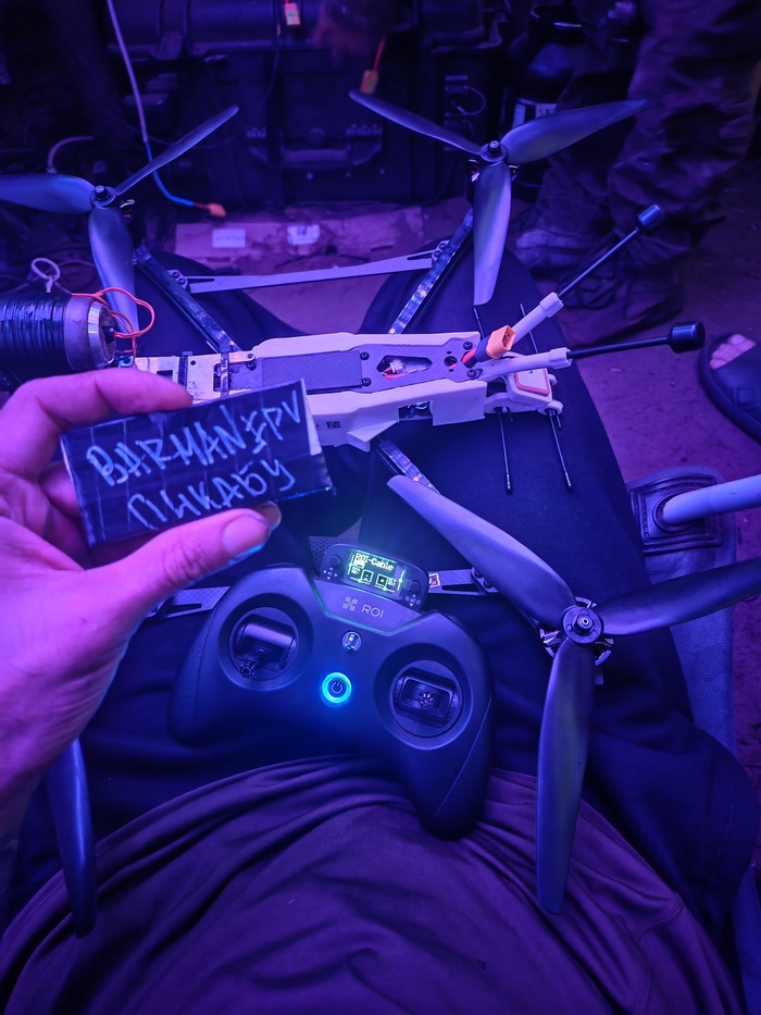 � ����� ��������� FPV ������? �� �� ����� � ��������