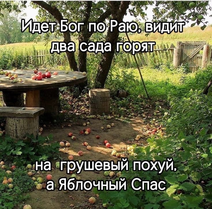 ~