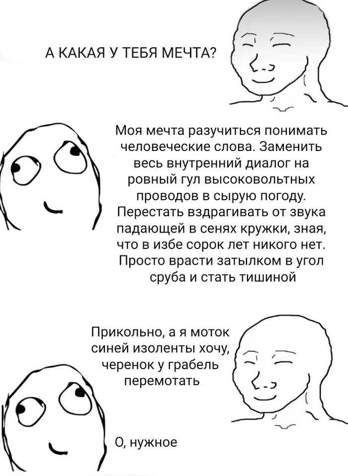 ~
