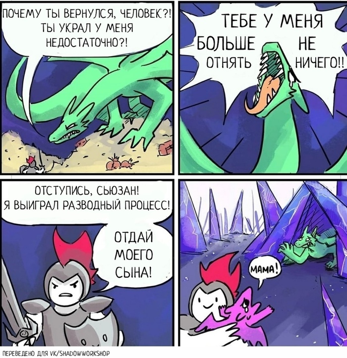 ~