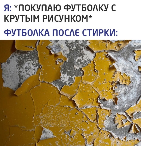 А жалко...