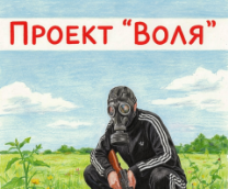 ������ 