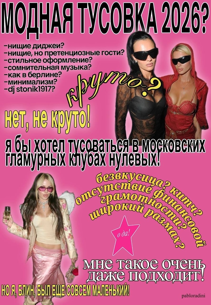 �
