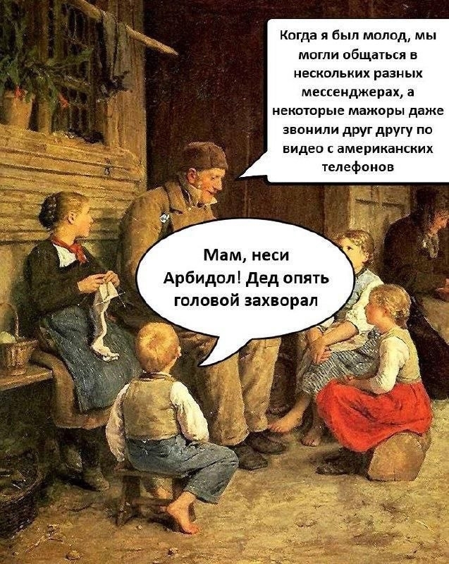 �
