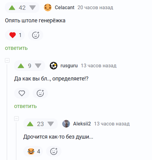 ������� ����������