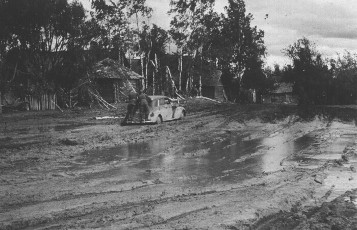 ��������� 1941 ����