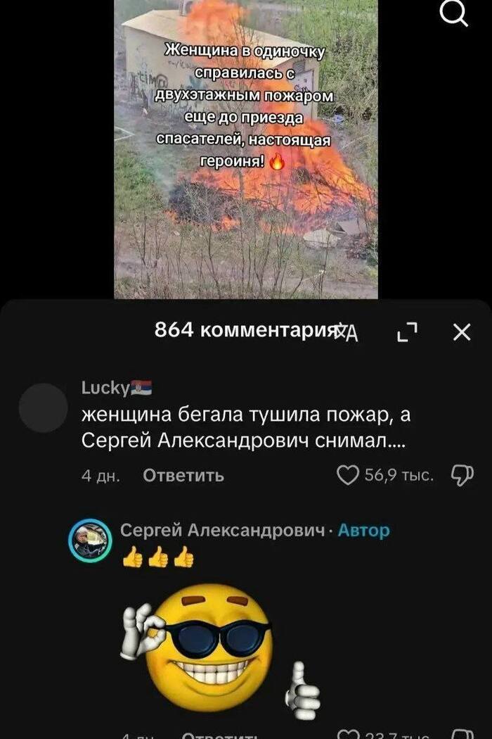 Операторы не умирают