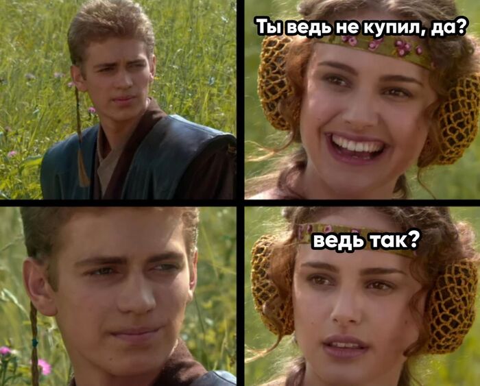 ���������, �������� � ������, ������ ���� ���������� ���� � �����