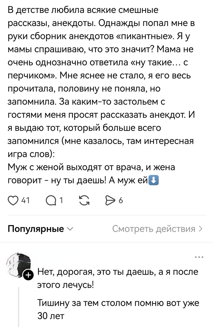 � ���������:-)