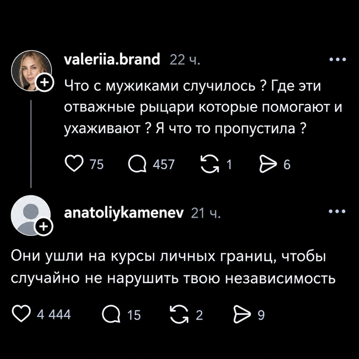 ���� ����������...