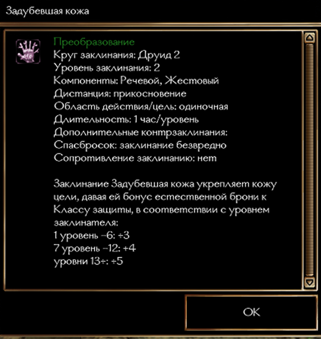 Неоткуда больше брать естественный КБ