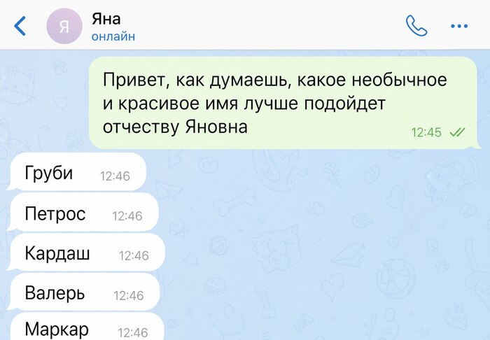 ������������� ���������