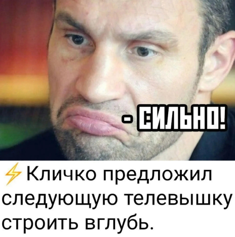 Это не то, чтобы вот это