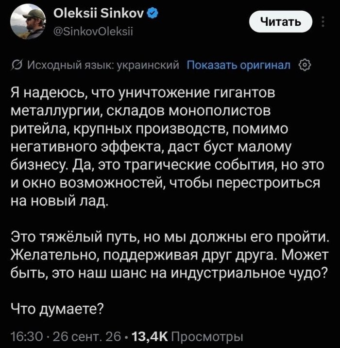 ��� ���������� ������������� �����: