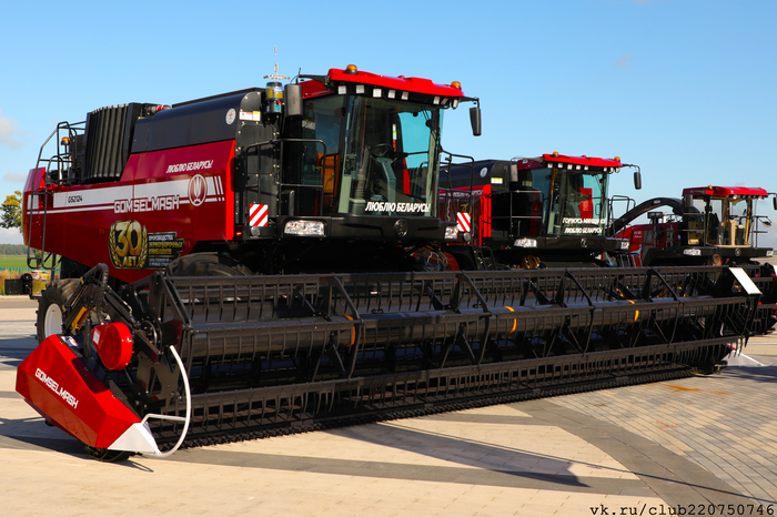 GOMSELMASH GS2124