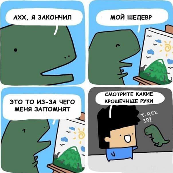 ��������?