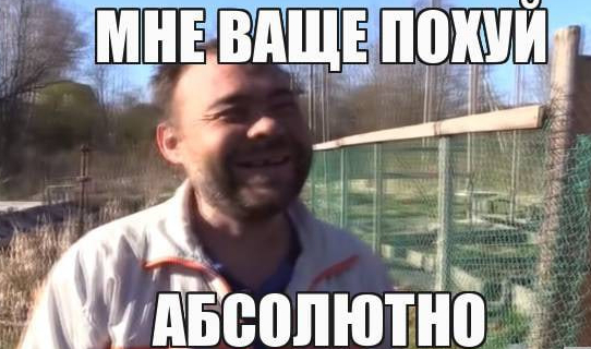 "��������" ��� �����