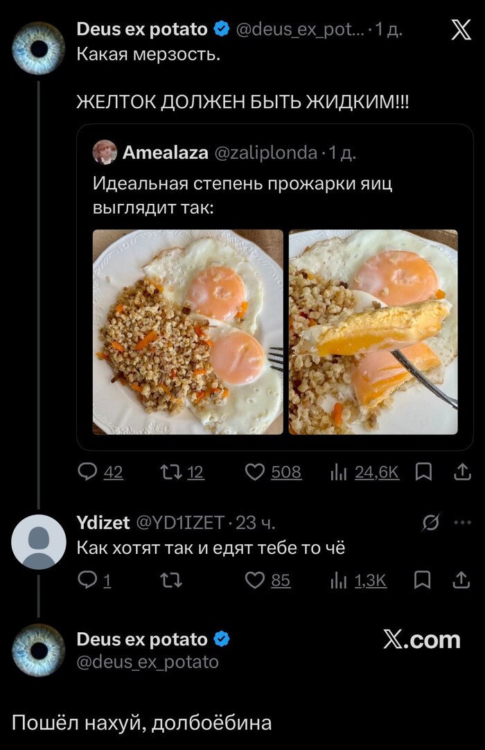 ����������� ����� �������� �� ���...�