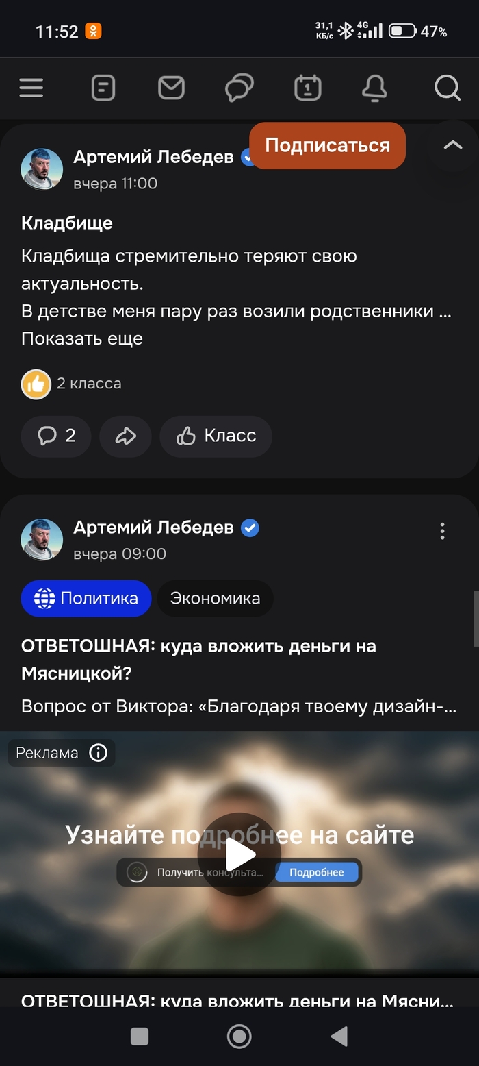 ����� �� ���� ���������