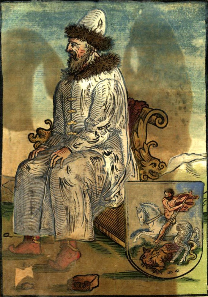 Василий III.