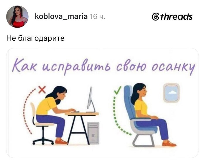 �� �����������