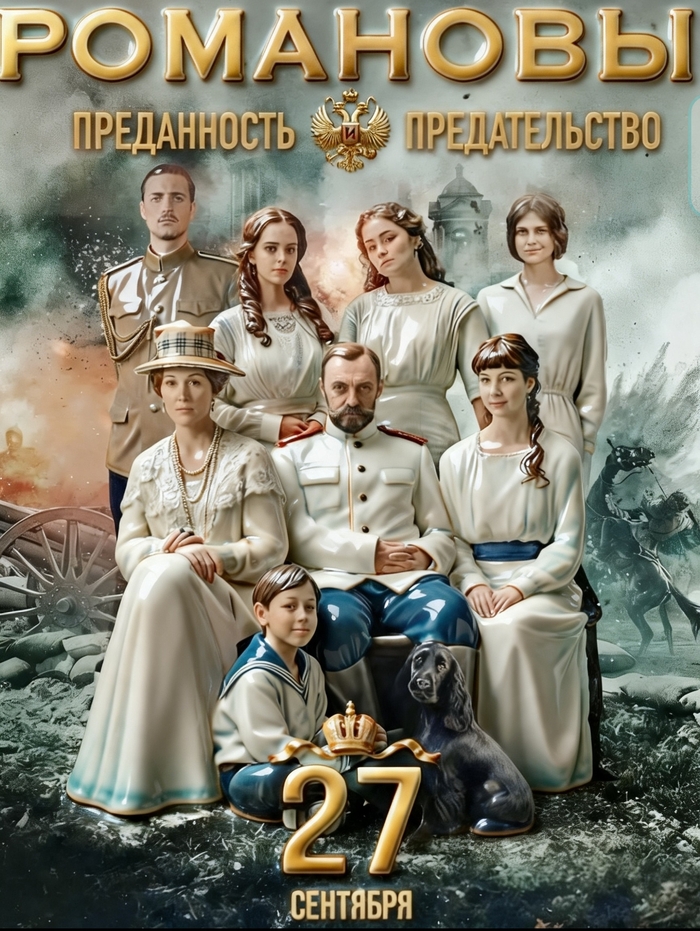 Правду не сокрыть!