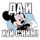 ������ ������������ S.Vasiluch