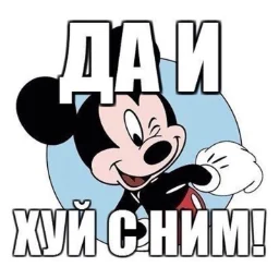 S.Vasiluch