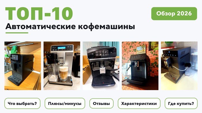 ���������� �������������� ���������� 2026: ������� ������ �� ����� 1 000 ������� �����������