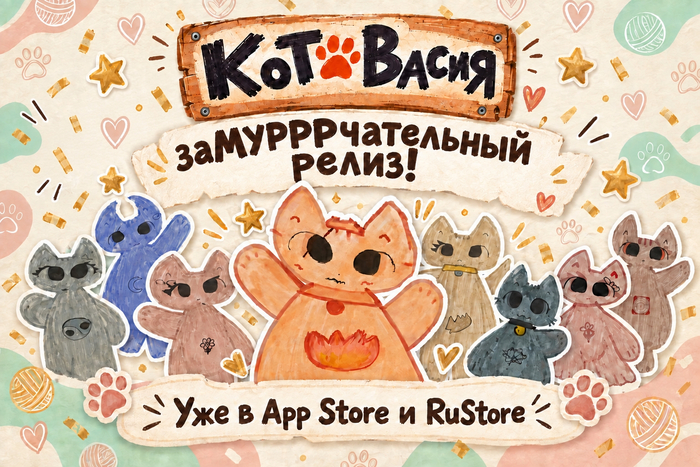Это чат гпт да на основе детского арта выше
