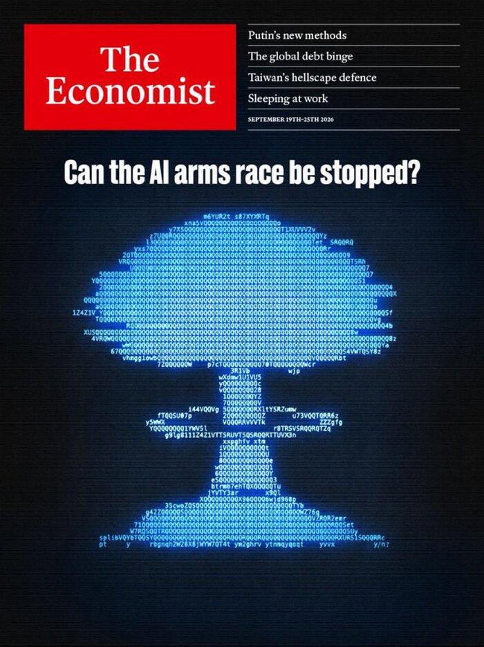 «Можно ли остановить гонку ИИ?» - ответ The Economist мрачный