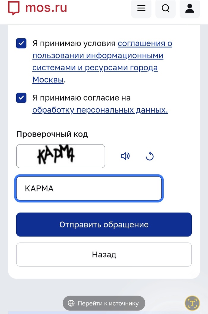 ����� ���� ���� ����� �������� �� ��������������. ����� ���