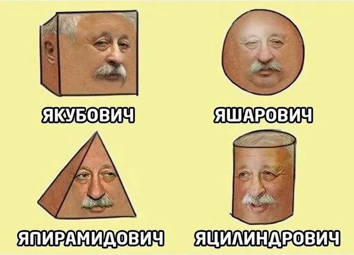 Хаааахаха ахахаха