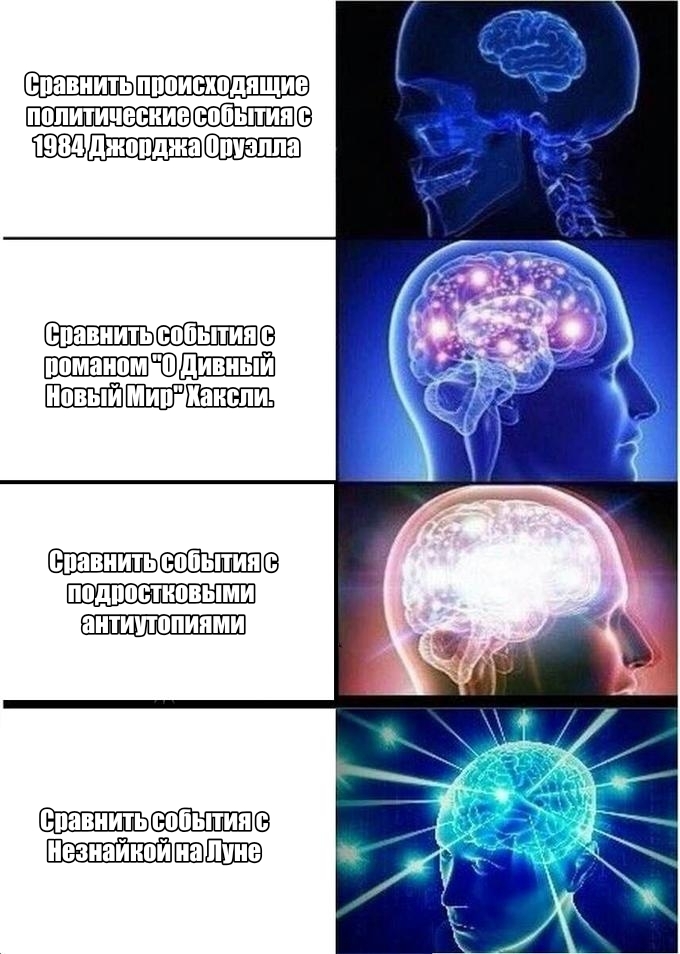 ������� �����, �� ��...