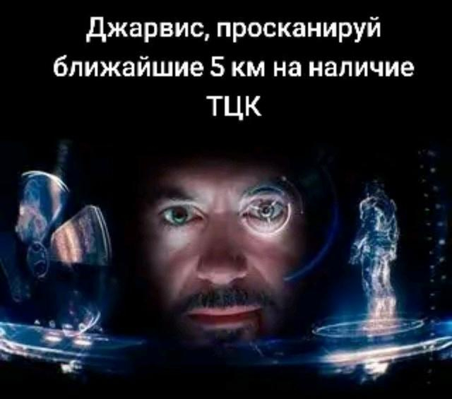 Когда сбежал из ВСУ на сторону РФ и получил последний комплект "Ратника"