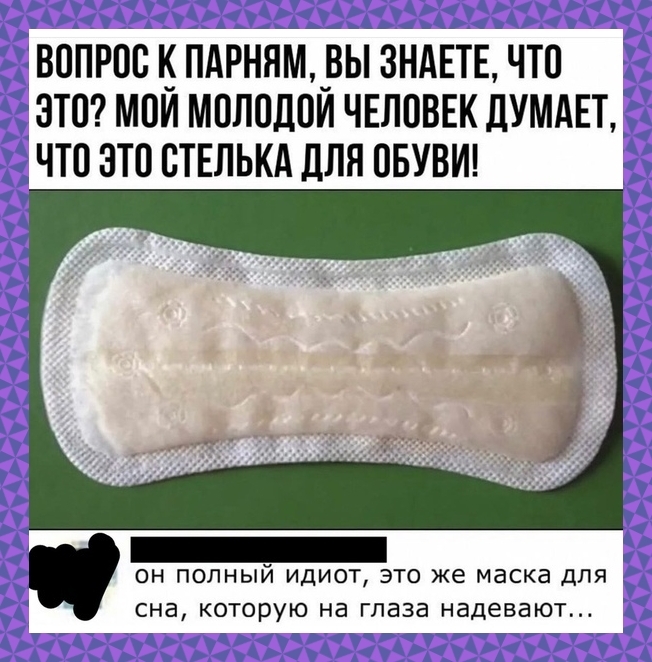 lomhvfer.jpg