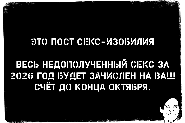 ������� ���...
