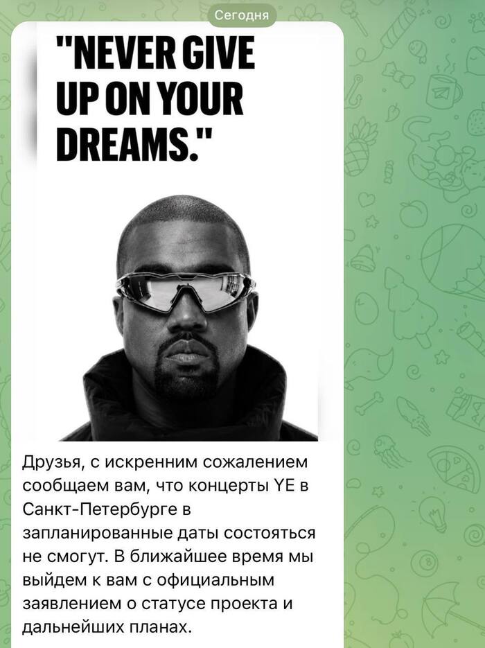 Оригинально, б,,,