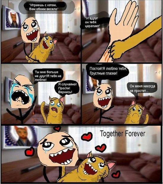 ������ ��� ����